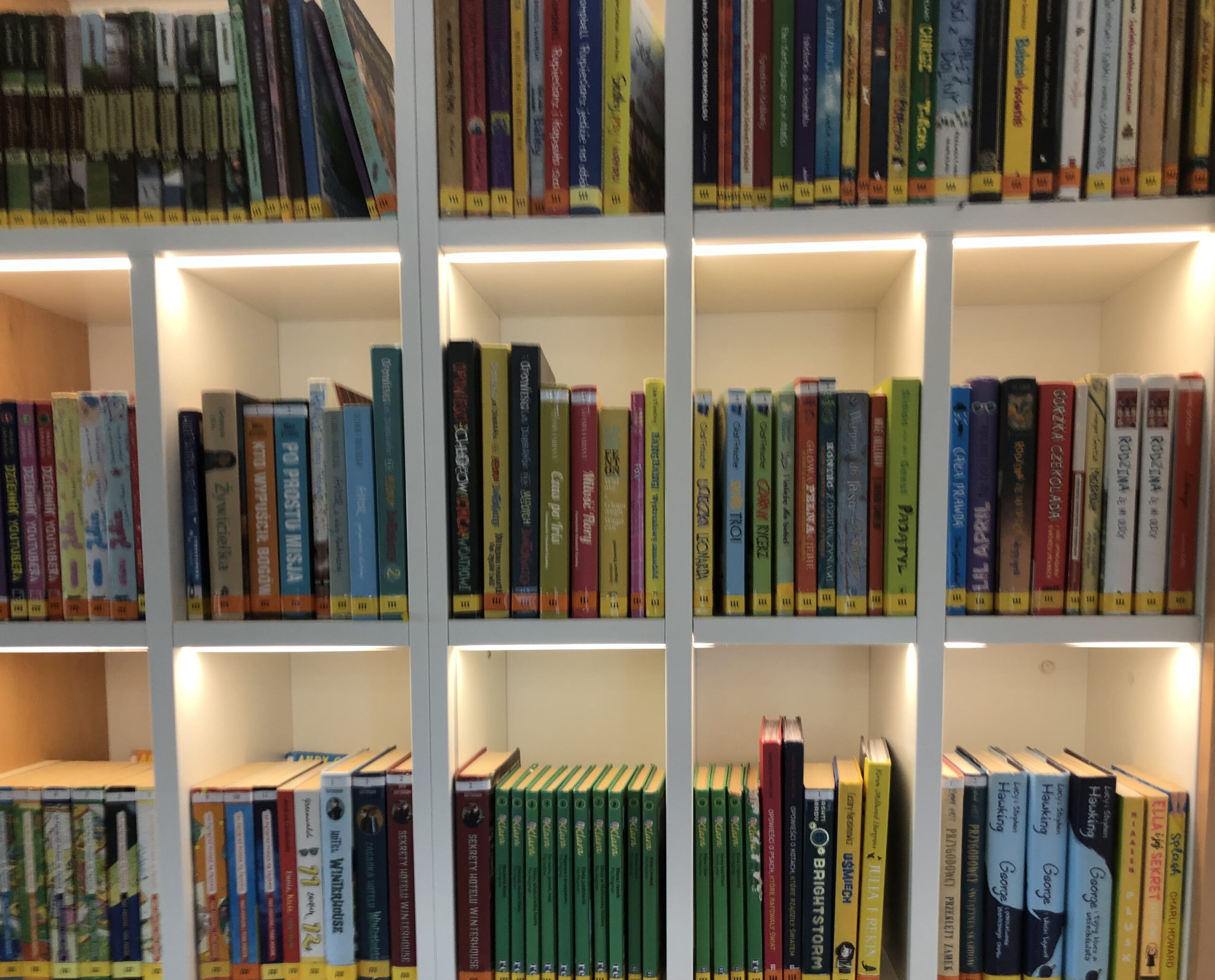 Miejska Biblioteka Publiczna w Żorach