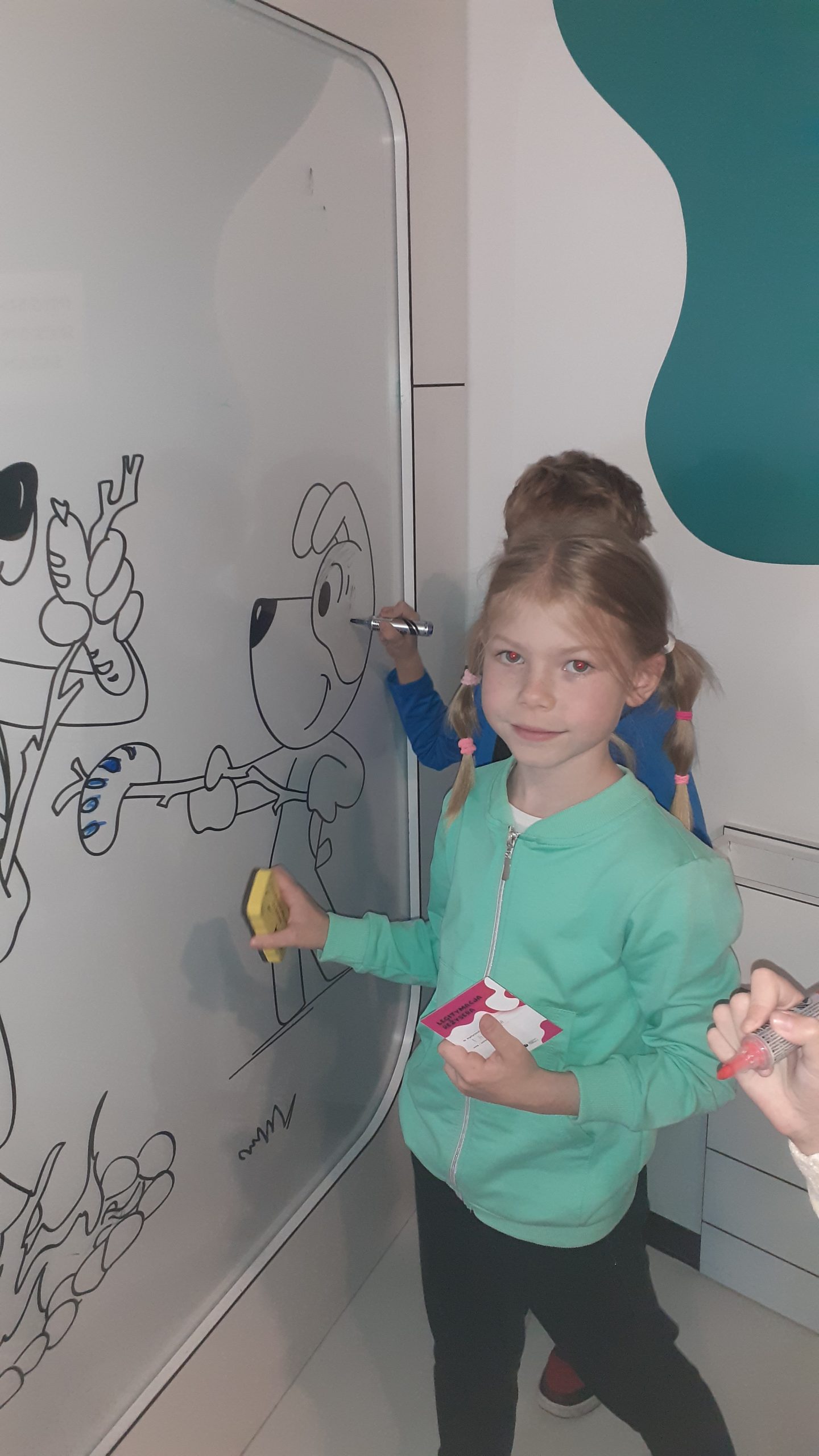 Wycieczka 1a do Studia Filmów Rysunkowych.