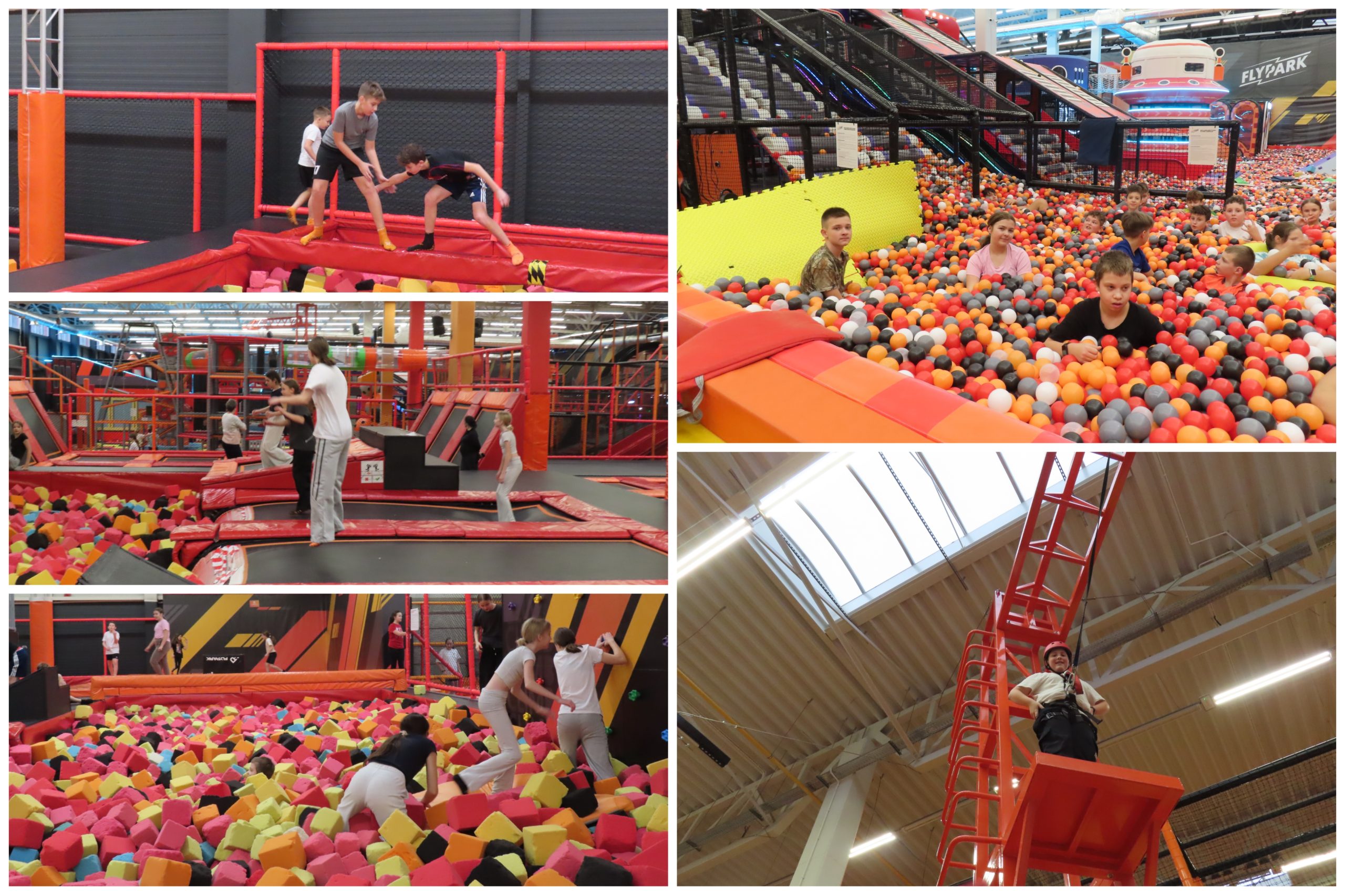 Wycieczka do parku trampolin.