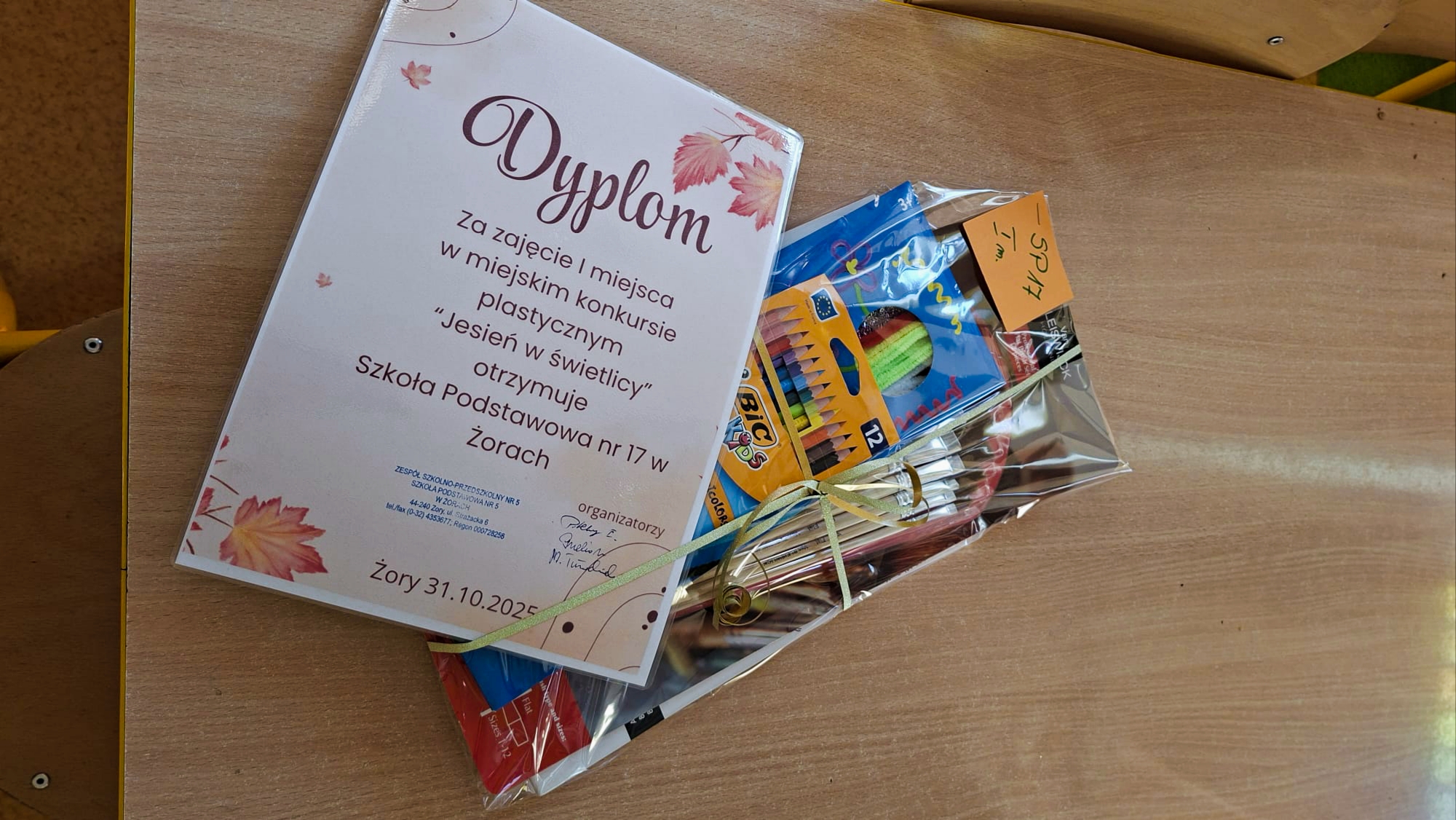 Nagroda dla świetlicy szkolnej.