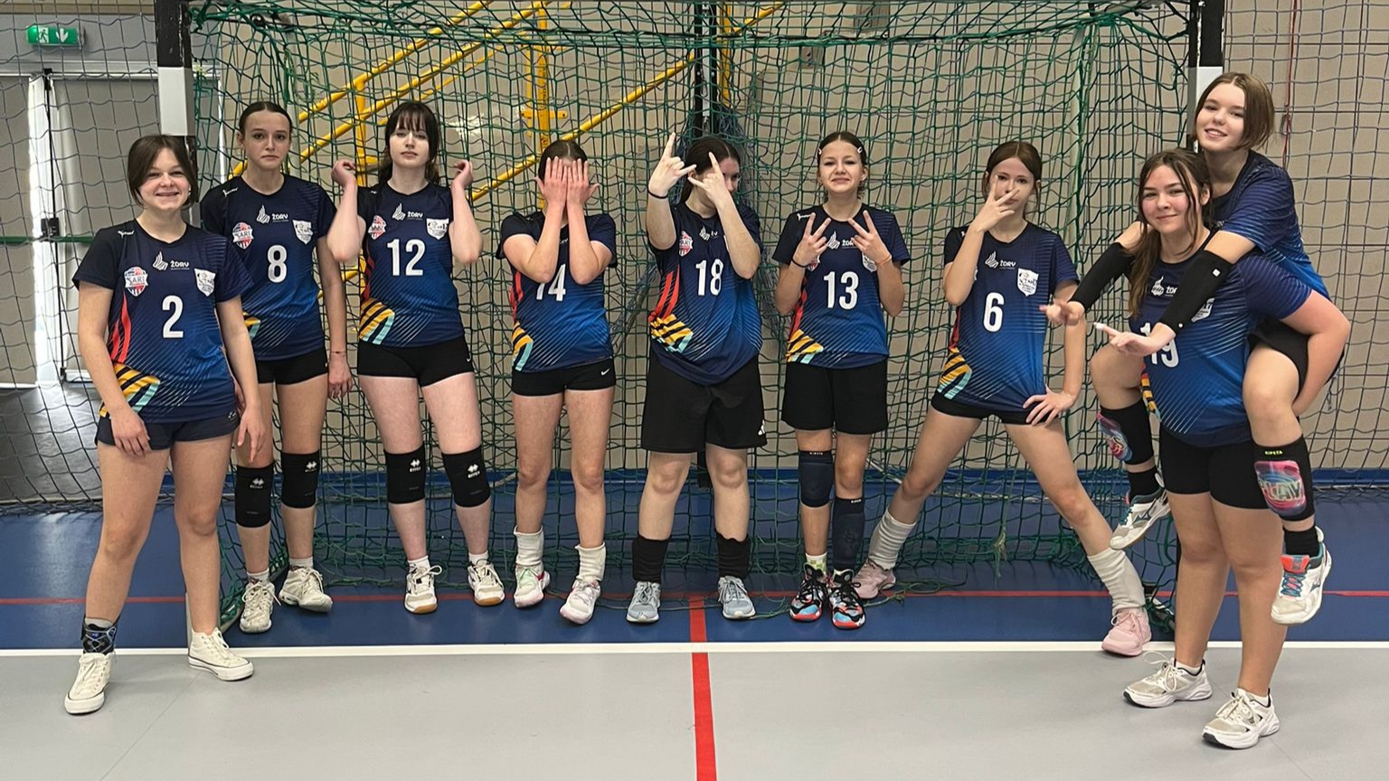 Dziewczęca reprezentacja Siedemnastki.